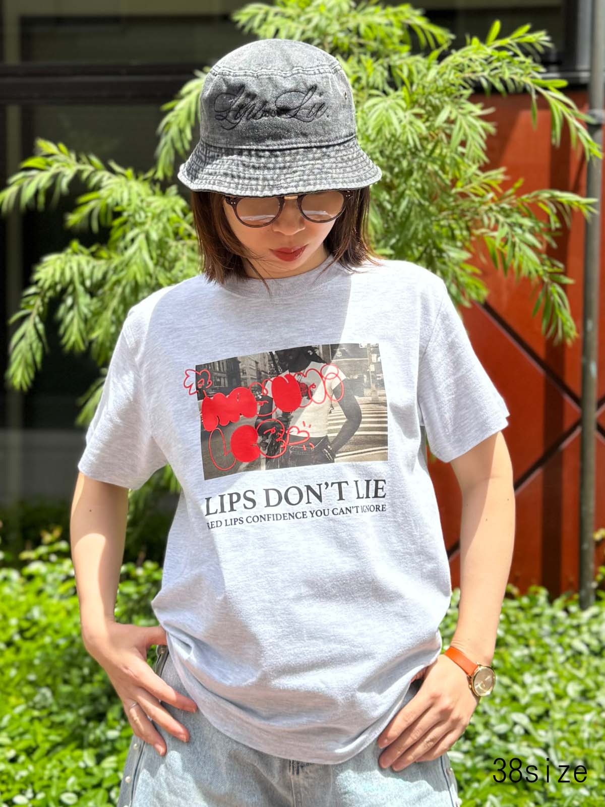 Photologo T-Shirt
