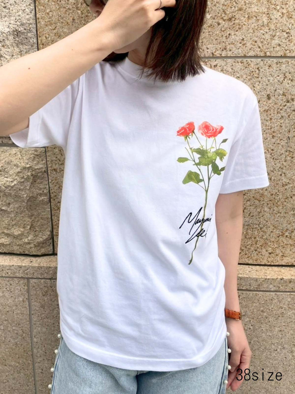 Flourprint T-Shirt
