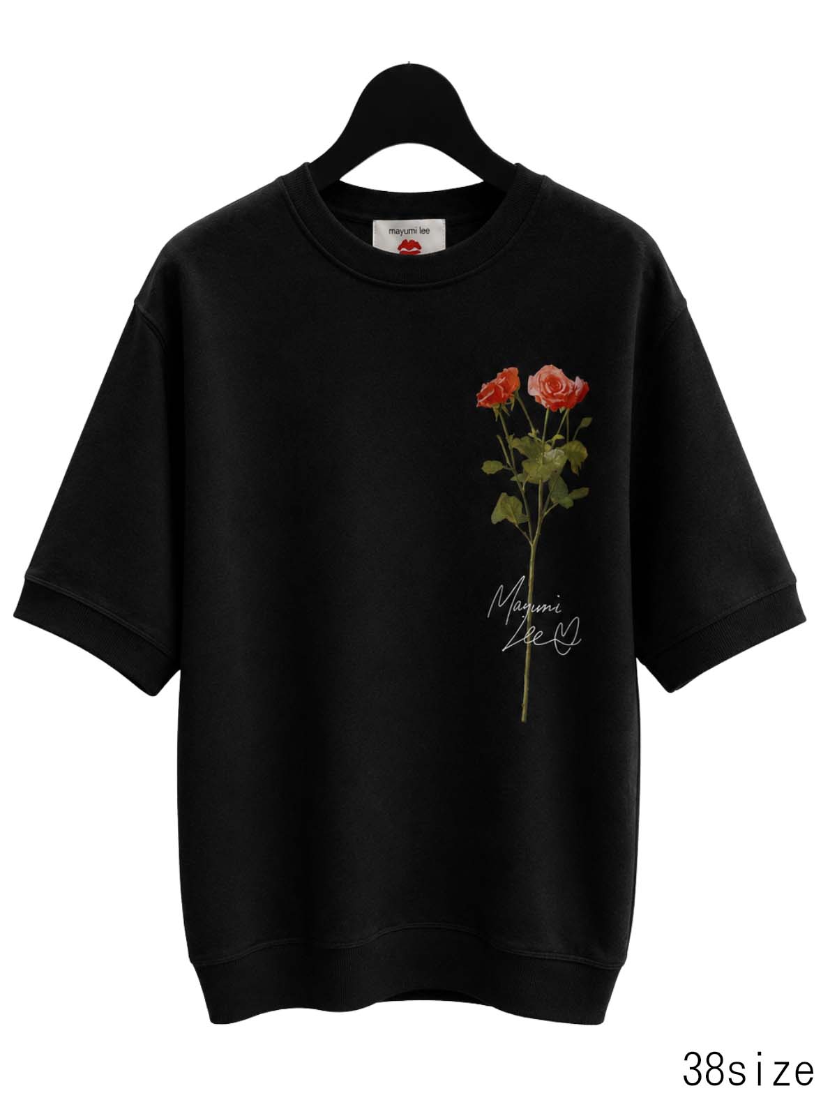 Flourprint Sweat